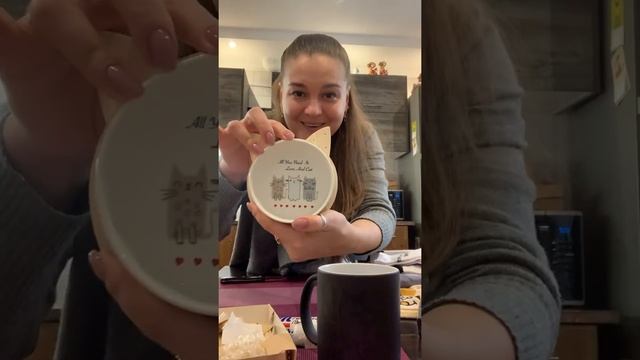 РАСПАКОВКА