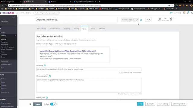 SEO's Best Assistant - All Necessary SEO Tools In One PrestaShop Module смотреть онлайн