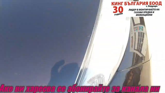 Монтаж на газов инжекцион на Nissan Juke 1.6 117кс 2013г - King 8 OBD от Кинг България ЕООД смотреть онлайн