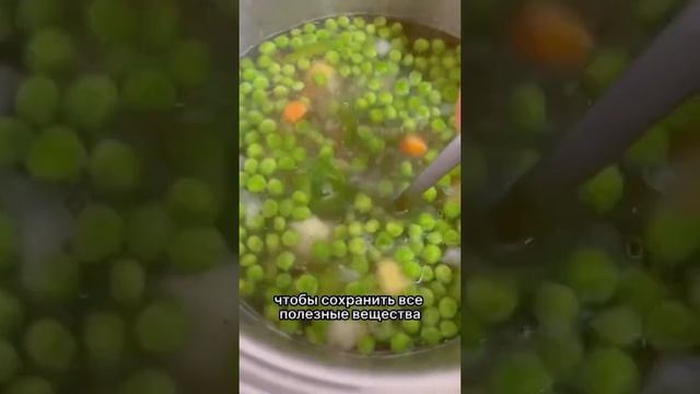 Суп с клецками (галушками) #супрецепт смотри в описании. #супсклецками смотреть онлайн