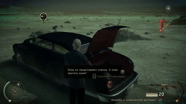 #10 Прохождение игры Hitman: Absolution. Конец пути + Пасхалка смотреть онлайн