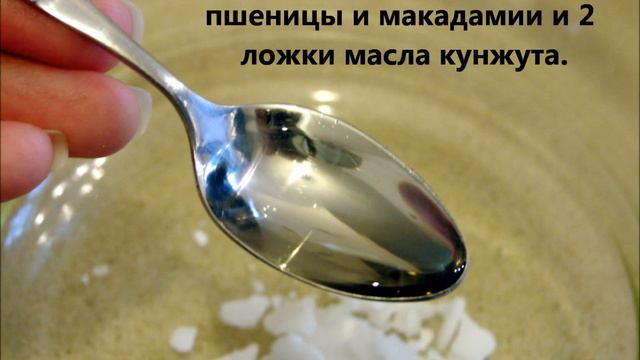 Кремоварение в домашних условиях: мастер-класс смотреть онлайн
