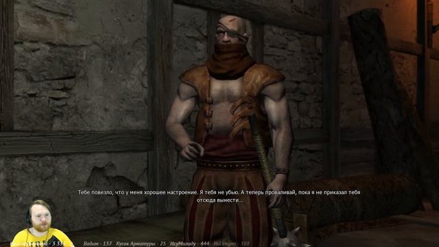 Witcher: Enhanced Edition ► Прохождение #13