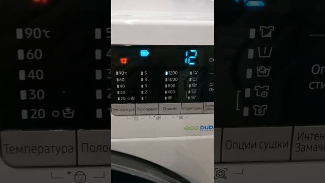 Стирально-сушильная машина Samsung eco bubble 8 кг Инверторный мотор смотреть онлайн