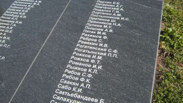 Курск город воинской славы смотреть онлайн