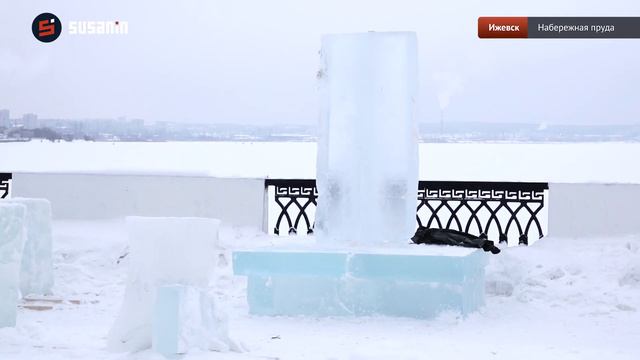 Подготовка к фестивалю «Удмуртский лёд - 2019» смотреть онлайн