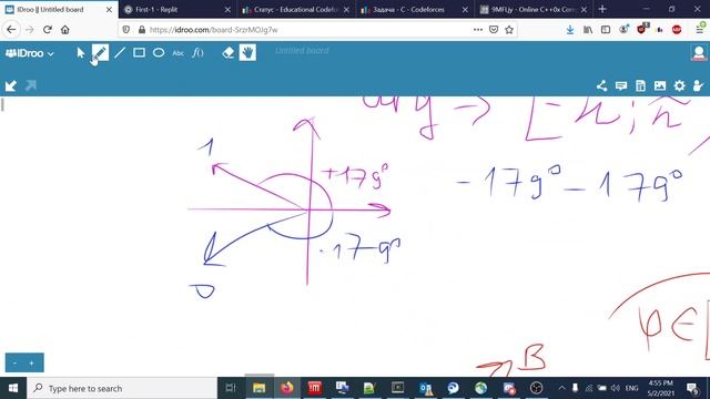2021-05-02, Олимпиадный C++, занятие 14: комплексные числа std::complex смотреть онлайн