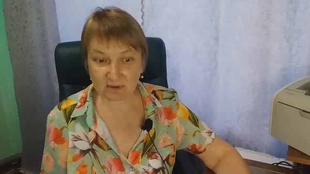 Все выплаты ребенку-инвалиду и ухаживающему за ним смотреть онлайн