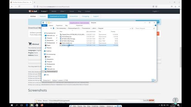 Чем открыть Webp? Как конвертировать WEBP в JPG, PNG или другой формат. Покажу несколько способов.