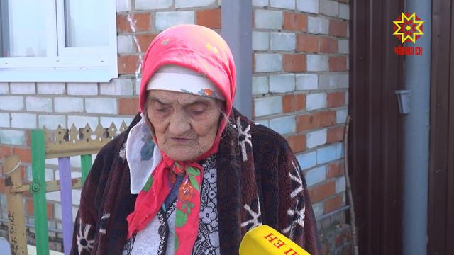 Ейӳ тапхăрне хатĕр пулмалла смотреть онлайн