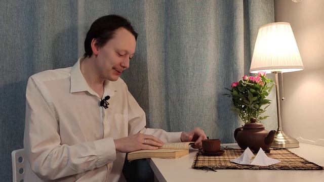 Рассказ-легенда Акутагавы «Паутинка»: читает логопед смотреть онлайн