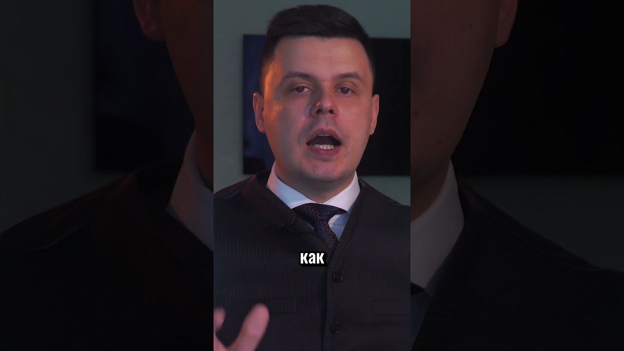 КАК ВЗЯТЬ ИПОТЕКУ ПОСЛЕ БАНКРОТСТВА? #ипотека #банкротство