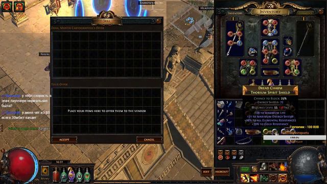 Зеркало:миф или реальность?😈♏ смотреть онлайн