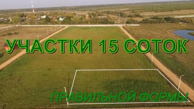 Симфония, Ирбитский тракт 15 км смотреть онлайн