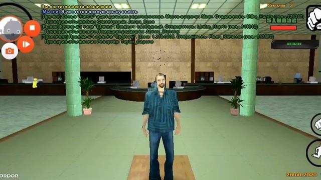 Mordor RP обновление 2.0 смотреть онлайн