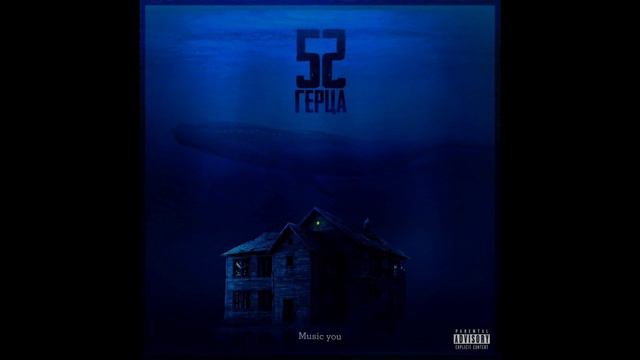 топ 5 песен Santiza смотреть онлайн