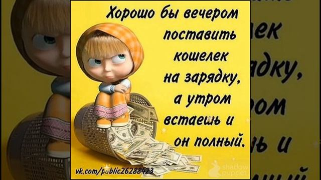 Красивые, милые и прикольные картинки??? смотреть онлайн