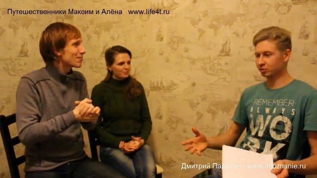 Мотопутешественники Максим и Алёна (видео снято 2 года назад) смотреть онлайн