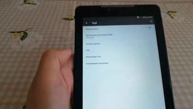 Обзор планшета Prestigio Multipad Wize 3797 3G смотреть онлайн