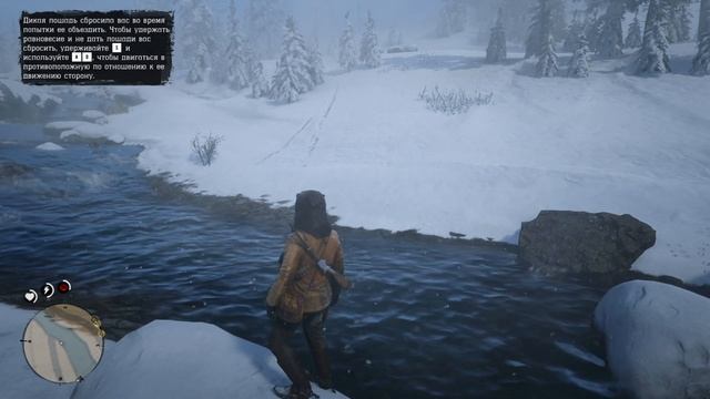 Red Dead Redemption 2 на ПК ► КАК ПРИРУЧИТЬ АРАБСКУЮ ЛОШАДЬ! АРАБСКИЙ СКАКУН! ГДЕ НАЙТИ! РДР 2 RDR смотреть онлайн