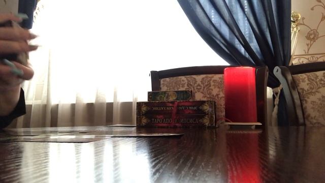 ЧЕТЫРЕ КОРОЛЯ. МЫСЛИ ЧУВСТВА ДЕЙСТВИЯ ТАРО ГАДАНИЕ Часть 2 смотреть онлайн