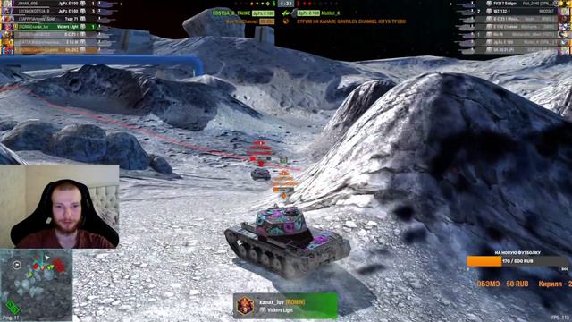 Играем в гравитацию Tanks Blitz смотреть онлайн