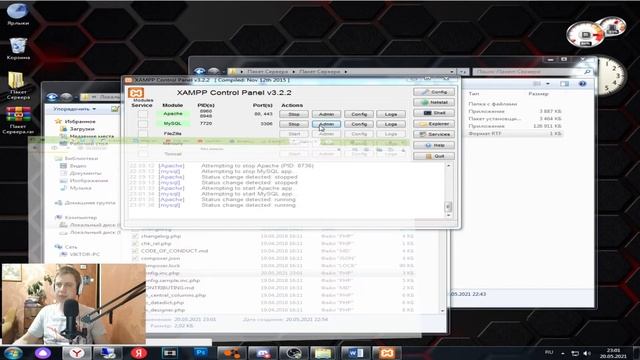 Установка сервера EXILE ArmA III смотреть онлайн