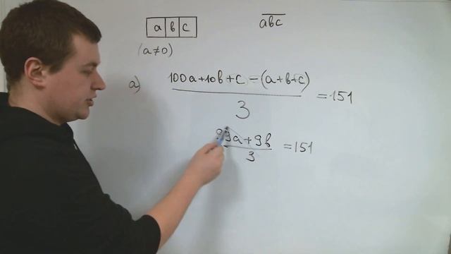 Задача 18. Разложение числа по разрядам. Две халявных задачи из ЕГЭ-2021 и 2022 смотреть онлайн