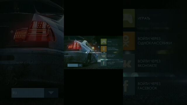 Drag Racing: Уличные Гонки|Как сменить аккаунт?(Google) смотреть онлайн