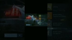 Drag Racing: Уличные Гонки|Как сменить аккаунт?(Google)