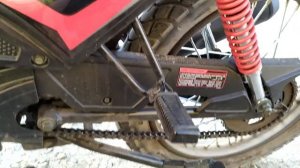 Мопед Trickler 110