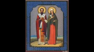 Молитва священномученика Киприана