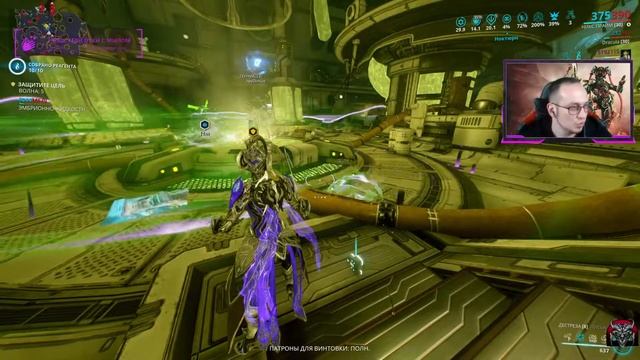 Warframe|Королева фешена смотреть онлайн