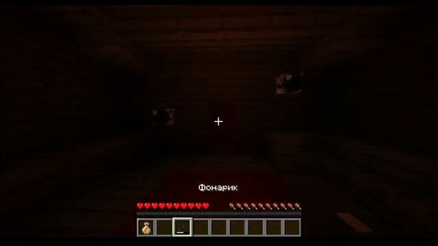 Doors in minecraft 0.0.6 alpha смотреть онлайн