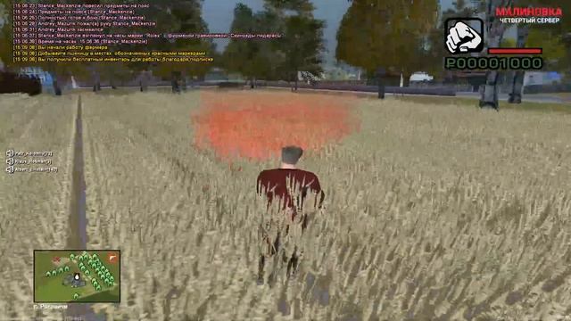 Малиновка открыла 4 сервер? ►MalinovkaRP 5