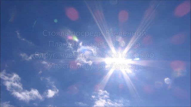 30.ОТКРОВЕНИЕ смотреть онлайн