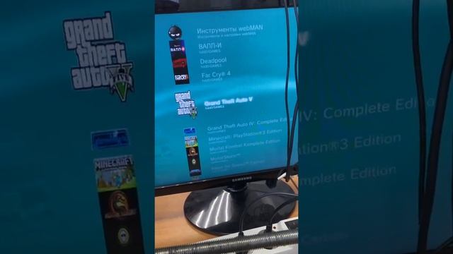 Как загружать игры на прошивки Hen PlayStation 3 смотреть онлайн