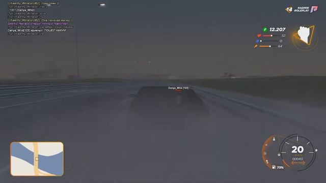 RADMIR CRMP: Купили новую машину , а она оказалось ржавым ведром смотреть онлайн