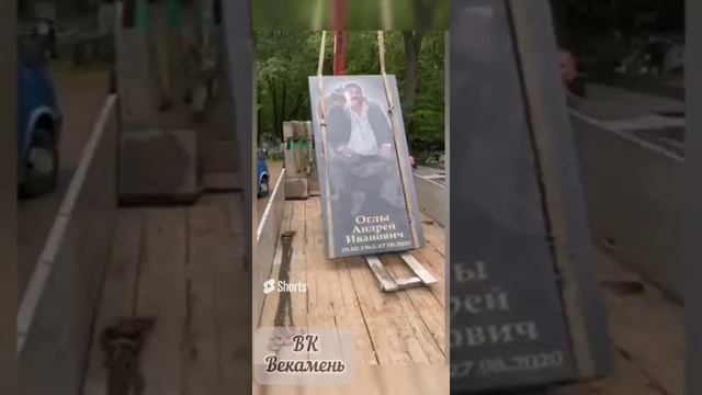 Доставка по всей России. смотреть онлайн