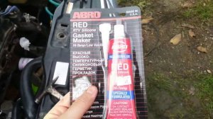 Течь антифриза из заглушки двигателя, откуда взялась эта ДЫРКА? Chevrolet Lacetti [РЕШЕНИЕ]