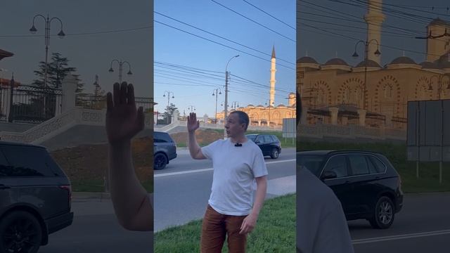 Соборная Мечеть смотреть онлайн