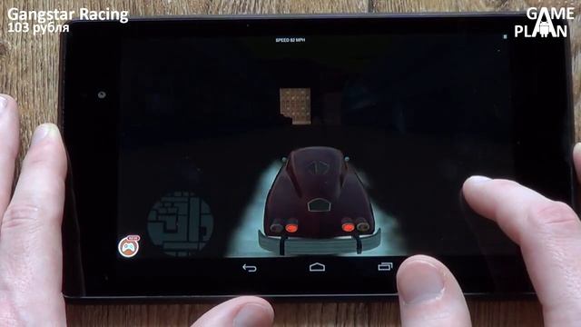Game Plan #480 "Goat Simulator для Android" смотреть онлайн