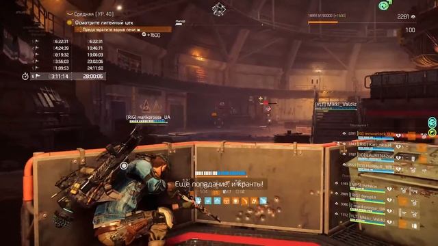 Жел смотреть онлайн