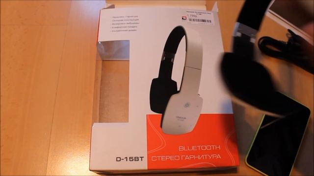 Обзор на безпроводные наушники DEXP смотреть онлайн