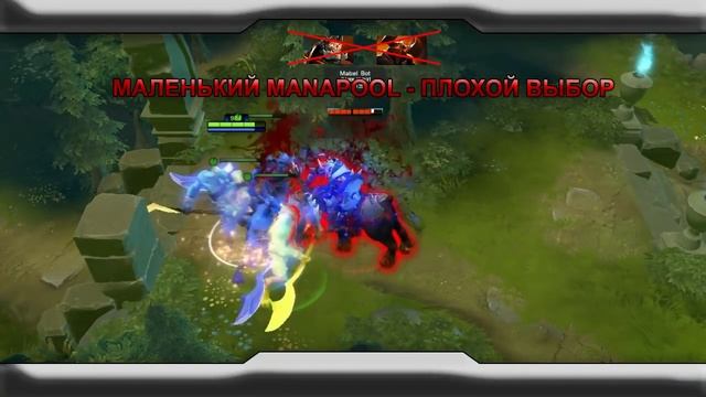 Dota 2 гайд: Как контрить Phantom Lancer'a? смотреть онлайн