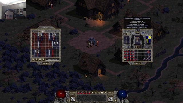 Стрим по Diablo 1 PC MOD HD, часть 6. смотреть онлайн
