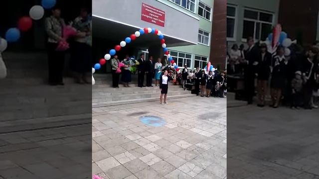 Хусаинова Гулия-Школьная пора смотреть онлайн