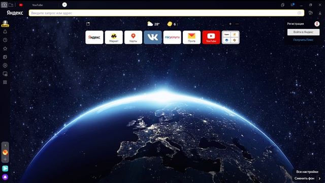 Самый легкий способ скачать Windows 11! Для начинающих!!! смотреть онлайн