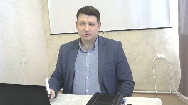 Естествознание Федоткин М Г 11 смотреть онлайн