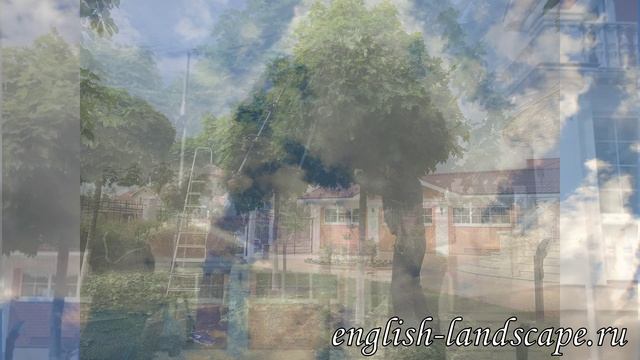 Услуги ландшафтного дизайна English Landscape